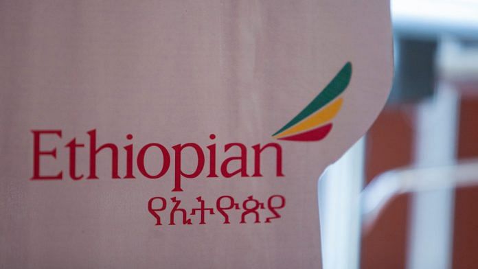 Ethiopian Airlines logo on display | Krisztian Bocsi/Bloomberg