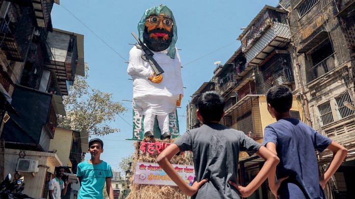 File photo | An effigy of Masood Azhar ready to be burned in Mumbai | PTI