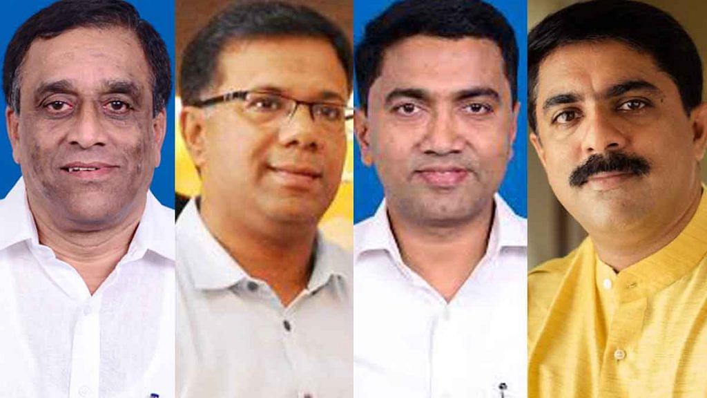 Goa CM candidates