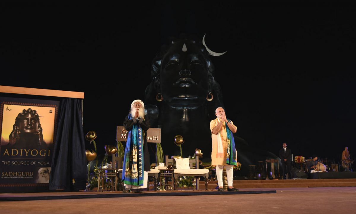 PM Narendra Modi at the unveiling ceremony of the Shiva statue at Isha Foundation with Jaggi Vasudev |PIB