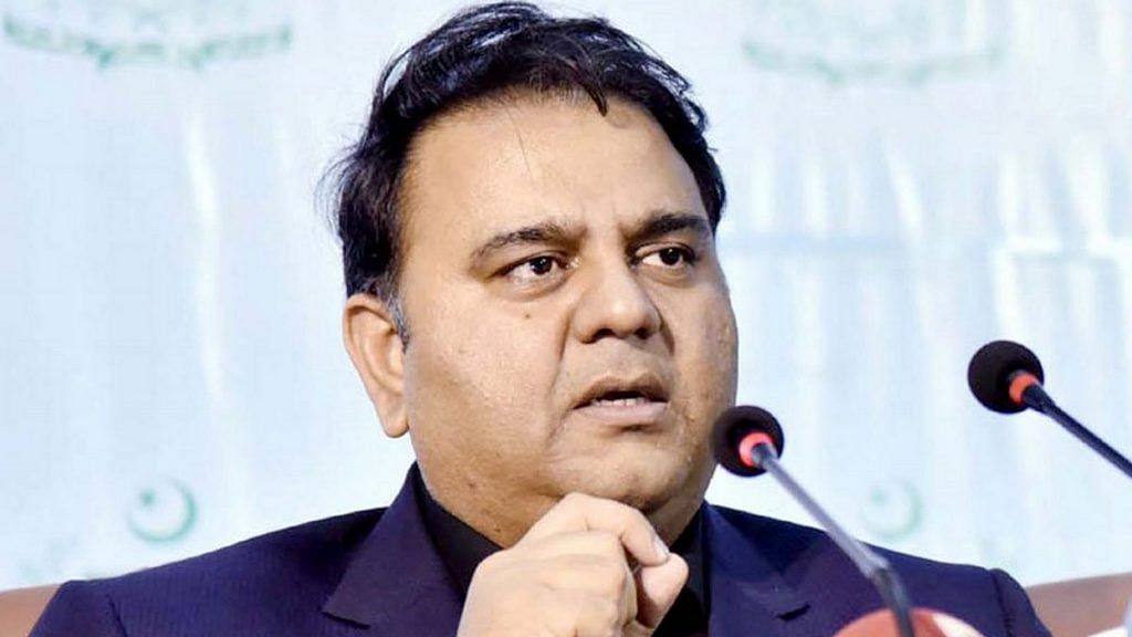 Pakistan science and technology minister Fawad Hussain Chaudhry | Photo: Twitter | @pid_gov