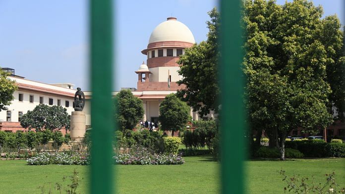 Supreme Court of India