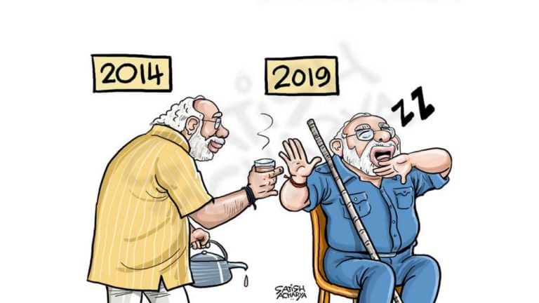 Chaiwala becomes Chowkidar as diamond merchant falls in London