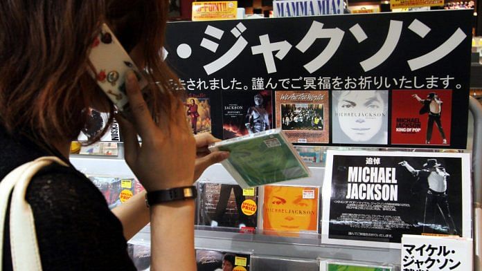 CDs of Michael Jackson at a shop in Tokyo | Haruyoshi Yamaguchi/Bloomberg News