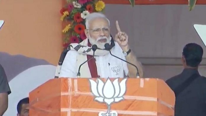 PM Narendra Modi at an election rally | @BJP4India/Twitter