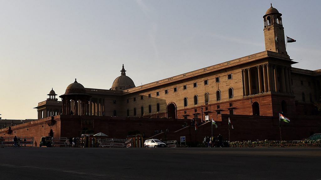 File image of North Block in New Delhi, which houses the Ministry of Home Affairs | Photo: Bloomberg