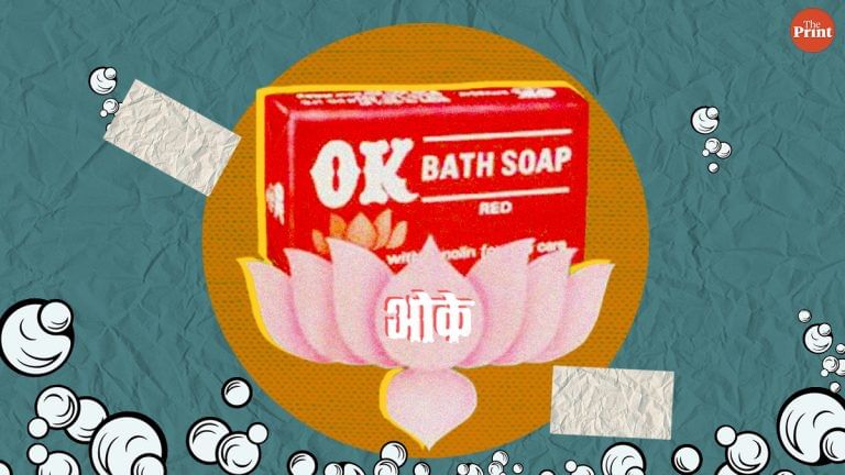 India’s first ‘big’ bathing soap failed because it was OK