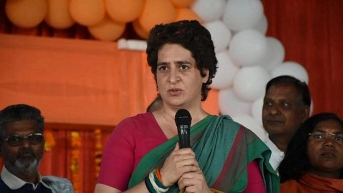 Priyanka Gandhi Vadra