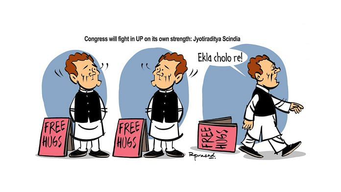 R. Prasad | The Economic Times