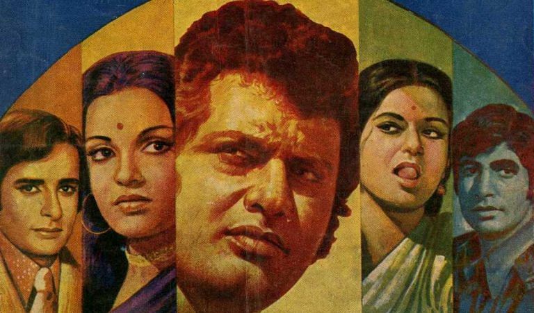 Roti Kapda Aur Makaan: A film as relevant in Indira Gandhi’s time as it is in Modi era