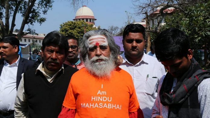 Nand Kishore Mishra president of Akhil Bhartiya Hindu Mahasabha outside the Supreme Court of India | Suraj Singh Bisht/ThePrint