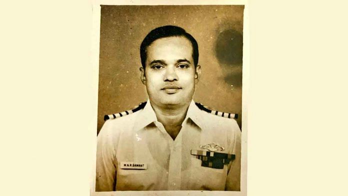 Captain Mohan Narayan Rao Samant