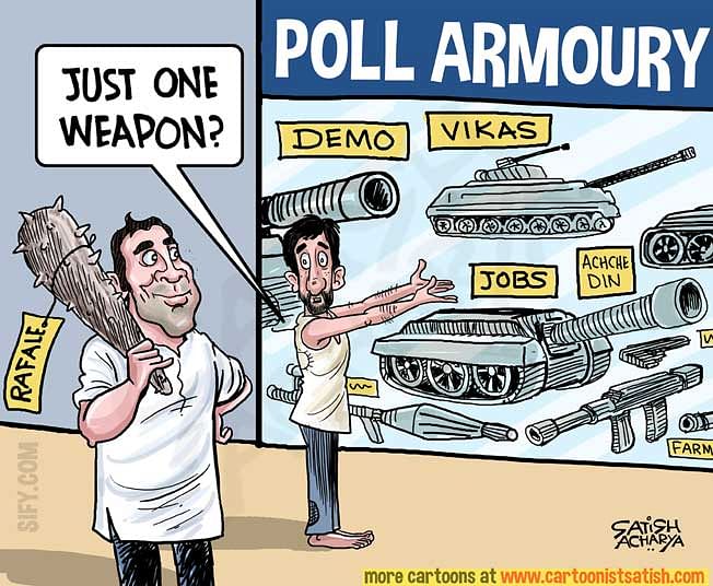 Satish Acharya | Twitter