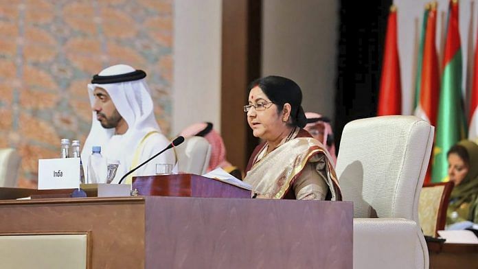 File photo of Sushma Swaraj at the Organisation of Islamic Cooperation meet in Abu Dhabi | PTI