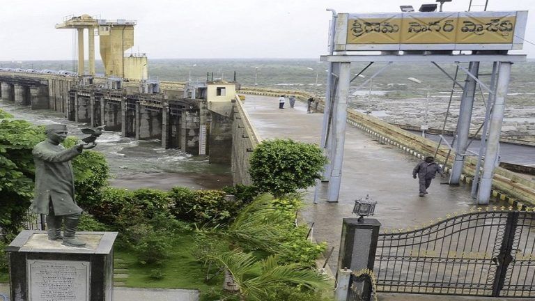 MY543 Telangana-Nizamabad