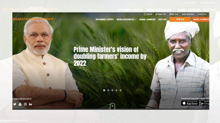 Modi & Shah in focus as new look BJP website gets back online