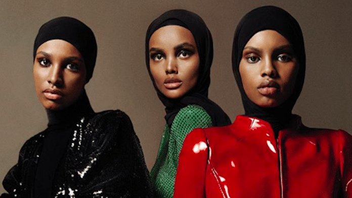 The Vogue Arabia April cover | Vogue Arabia/Instagram