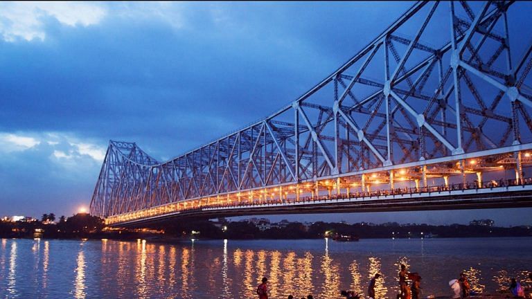 MY543 West Bengal-Howrah