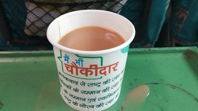 Modi’s poll slogan reaches Railways, tea served on Shatabdi in ‘Main Bhi Chowkidar’ cups