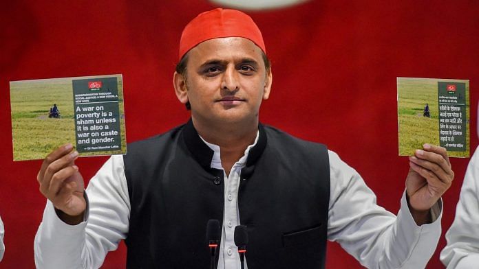 Samajwadi Party Chief Akhilesh Yadav releases the party's vision document at party office | Nand Kumar/PTI