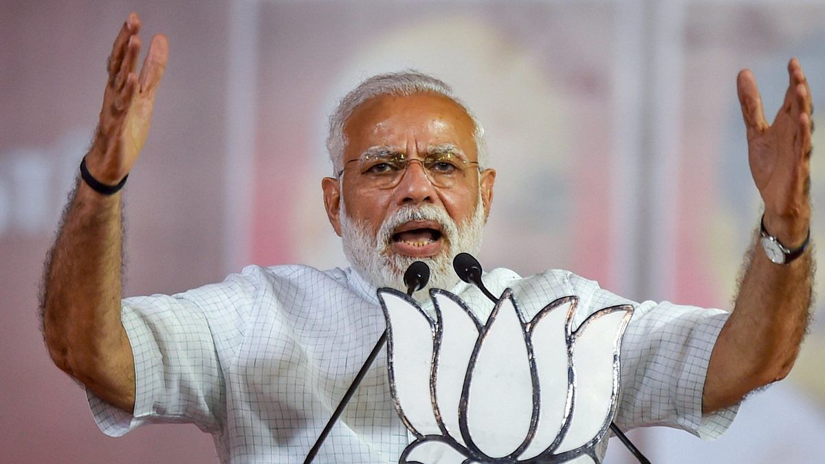 PM Modi Is Leading Chowkidar Campaign, But Govt's Own Project