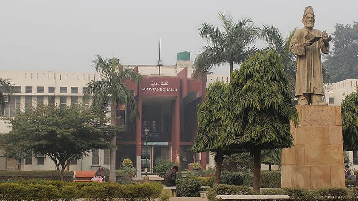 Jamia Millia Islamia main campus
