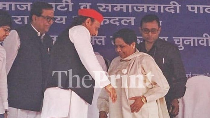 SP chief Akhilesh Yadav (left) greets BSP president Mayawati (right) | Praveen Jain | ThePrint