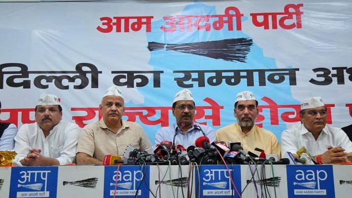 AAP releases its manifesto