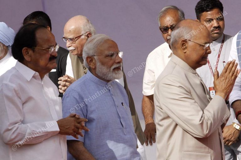 Prime Minister Modi calls on Vice President Venkaiah Naidu