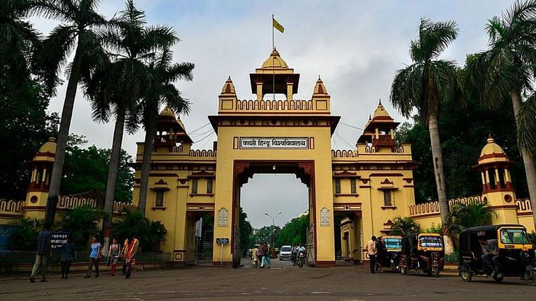 BHU protest should be called off. Muslims aren’t about to infiltrate and control Hinduism