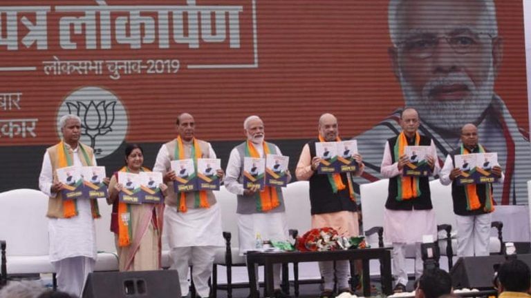 These are the winners & losers of the BJP and Congress election manifestos