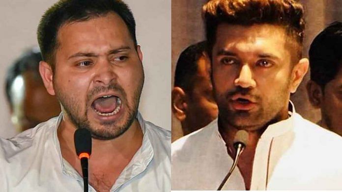 Tejashwi Yadav and Chirag Paswan