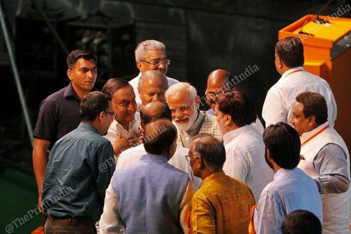PM Modi at the traders's convention held in New Delhi, 19 April