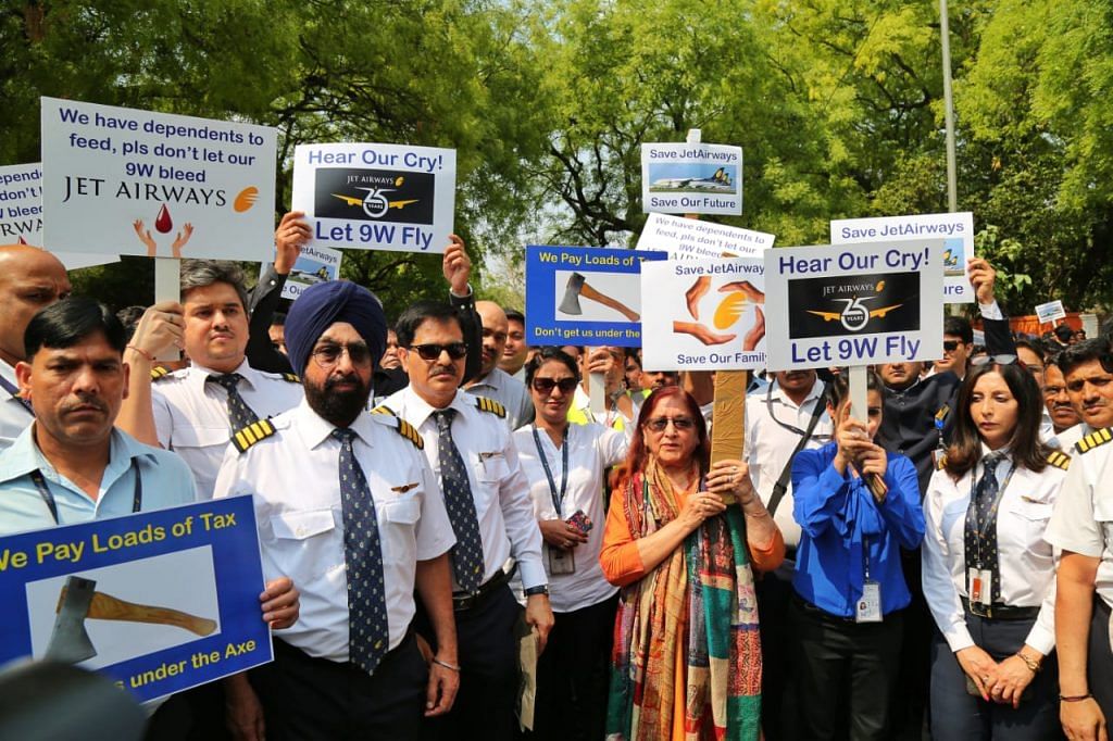 Jet Airways Employees Protest At Jantar Mantar at New Delhi