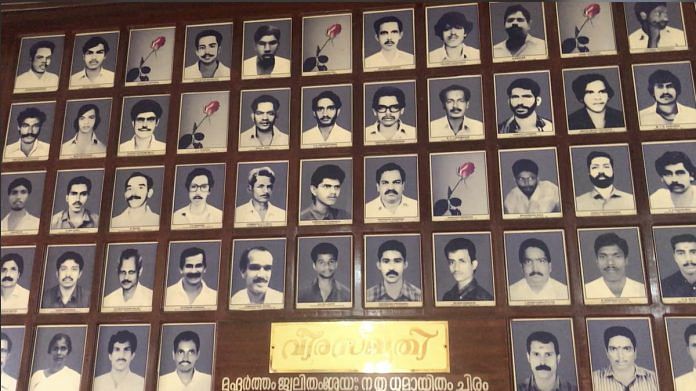 Photographs of RSS workers killed in violence in Kannur