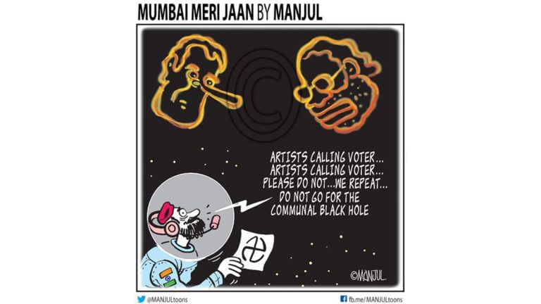 Caution against ‘communal black hole’ and Imran Khan sings Modi paeans