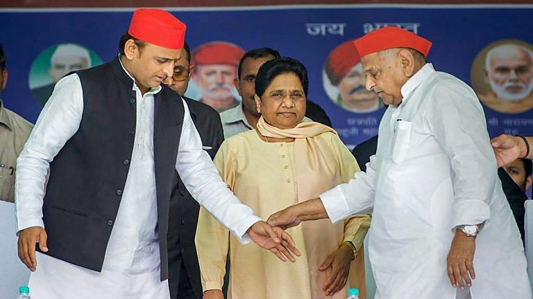 Mayawati & Mulayam share stage for the first time in 24 years