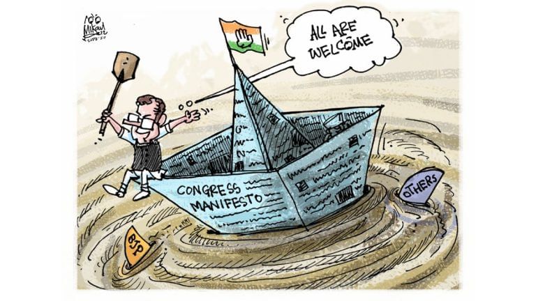 Rahul Gandhi’s ‘paper boat’ competing against Modi govt’s ‘jumlas’