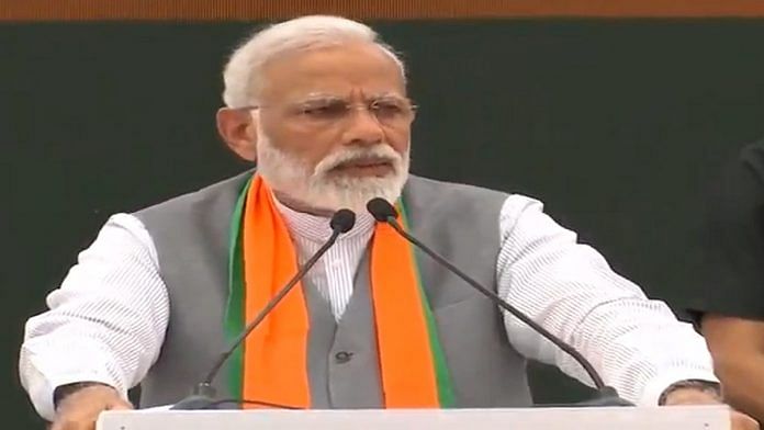 PM Narendra Modi speaking at the BJP manifesto launch