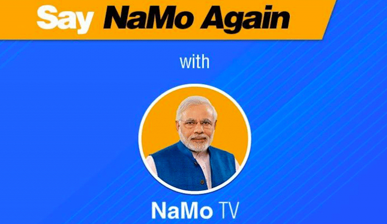 NaMo TV can air PM Modi’s live speeches in silence period if it doesn’t violate terms: EC