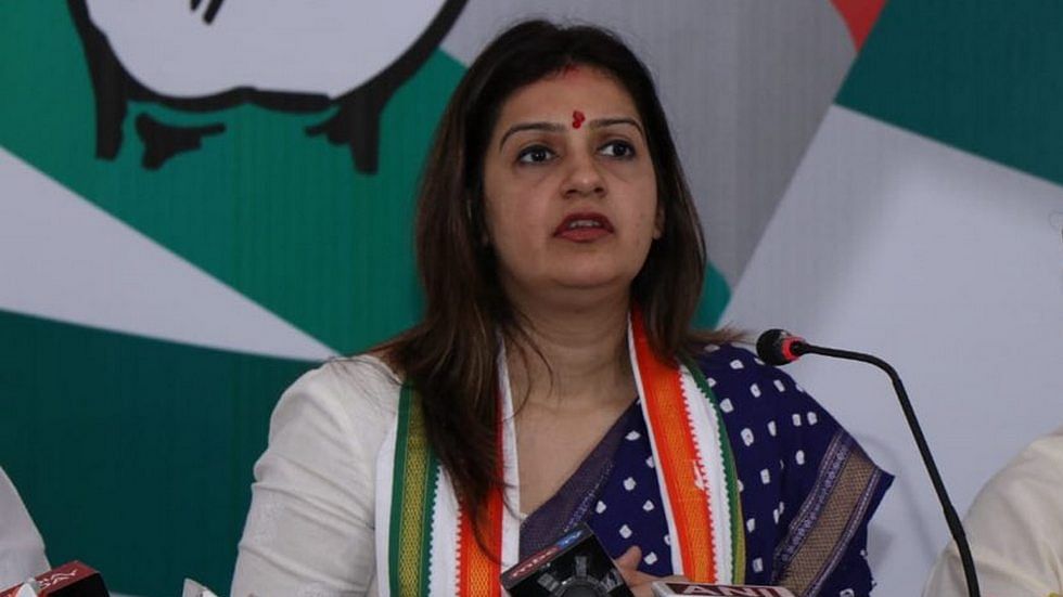 Congress spokesperson Priyanka Chaturvedi