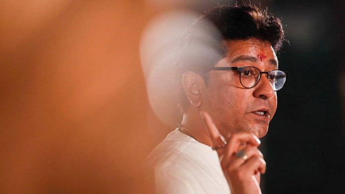 File photo of Raj Thackeray | Facebook | MaharashtraNavnirmanSenaAdhikrutPage