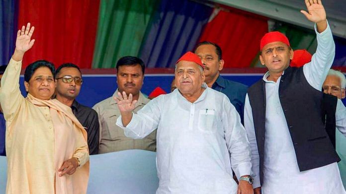 SP chief Mulayam Singh Yadav, Akhilesh Yadav with BSP supremp Mayawati