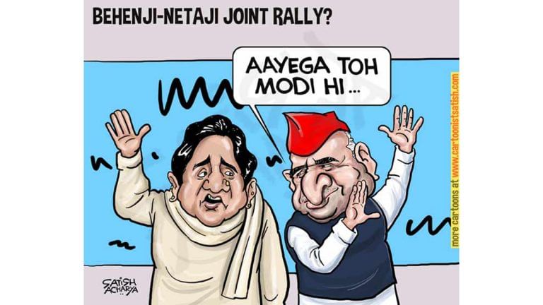 Shah scouts prisons for candidates as a BJP MP dodges a shoe