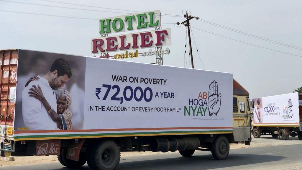 File photo | NYAY campaign on the Delhi-Mumbai highway near Valsad, April | Photo: Shivam Vij/ThePrint
