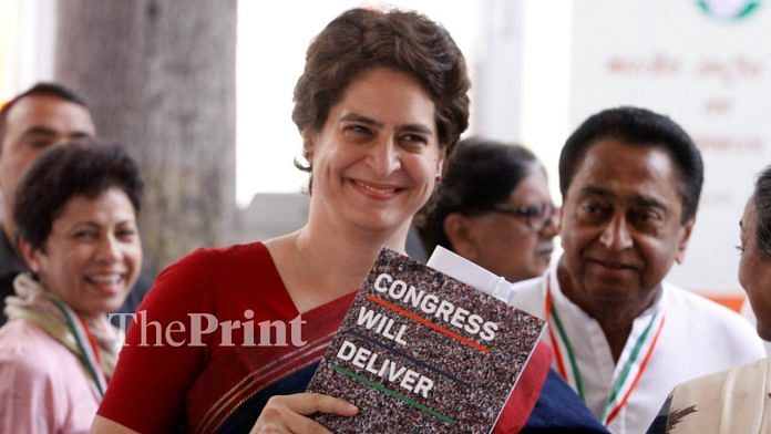 Congress general secretary Priyanka Gandhi at the launch | Praveen Jain/ThePrint