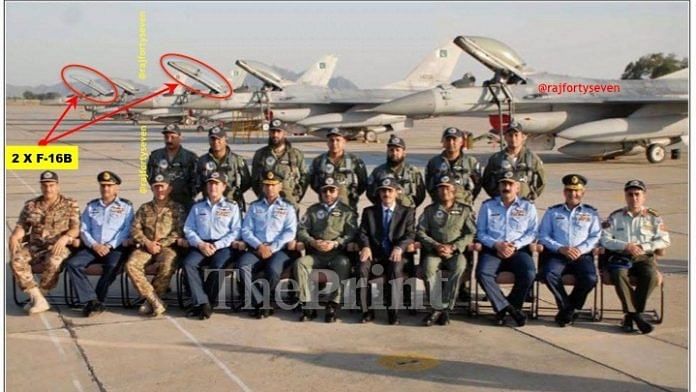 f 16 pakistan air force