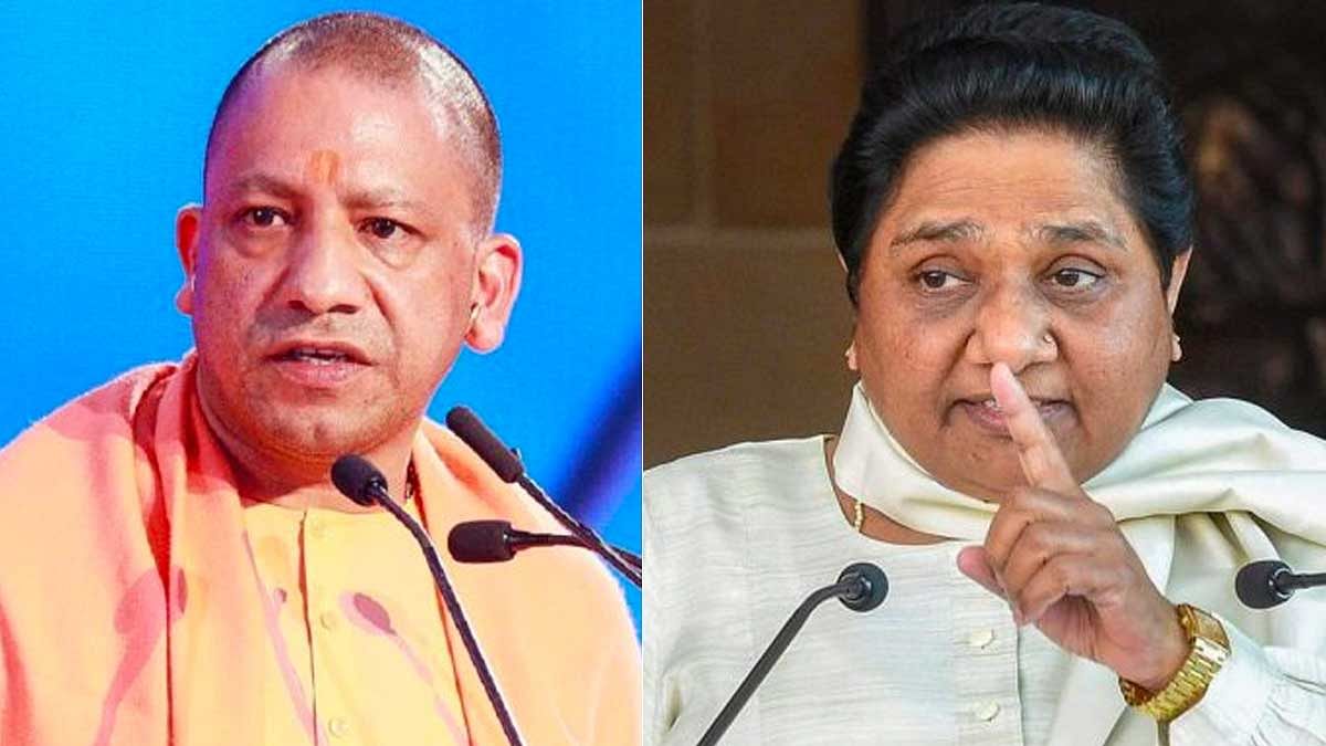 EC bars Adityanath, Mayawati from campaigning for a few days for making ...