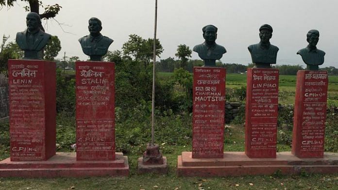 Bust of Naxal leader Charu Majumdar alongside other communist stalwarts at Bengaijote, Naxalbari | Moushumi Das Gupta | ThePrint