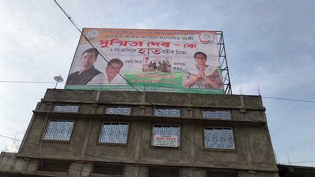 A Congress hoarding in Silchar | Ruhi Tewari/ThePrint